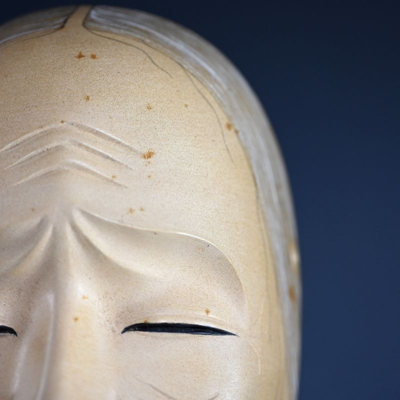 Onna Noh Mask named “UBA” which means an old woman