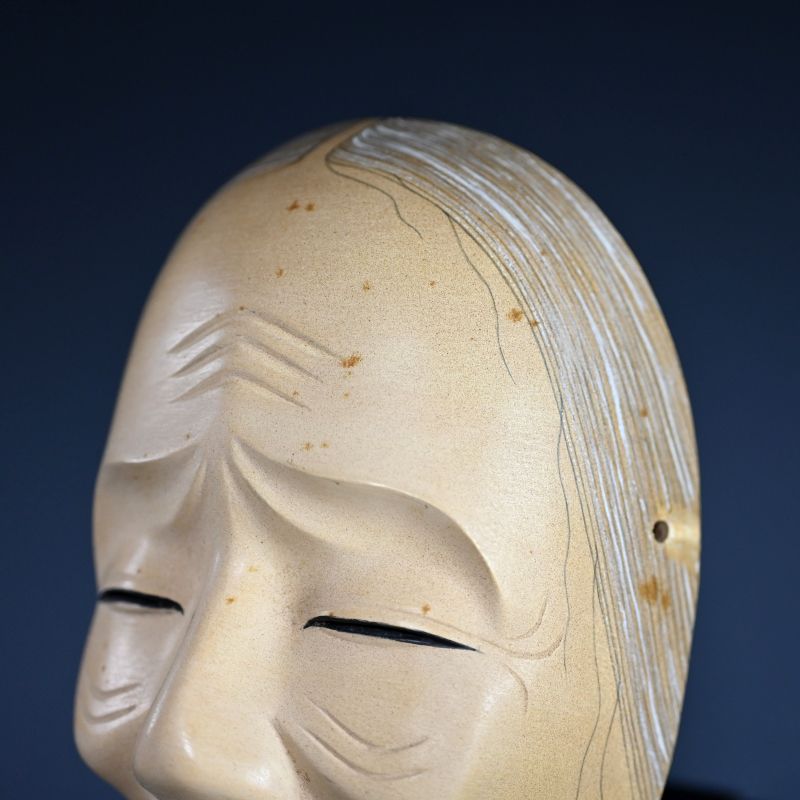 Onna Noh Mask named “UBA” which means an old woman