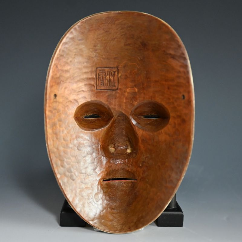 Onna Noh Mask named “UBA” which means an old woman