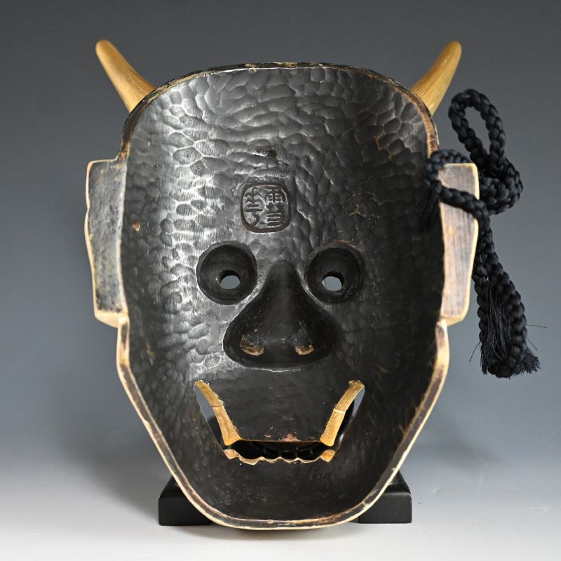 Hannya Mask, Female Demon Noh Mask