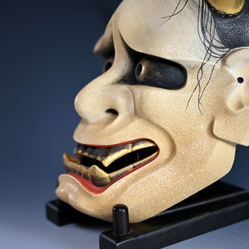 Hannya Mask, Female Demon Noh Mask