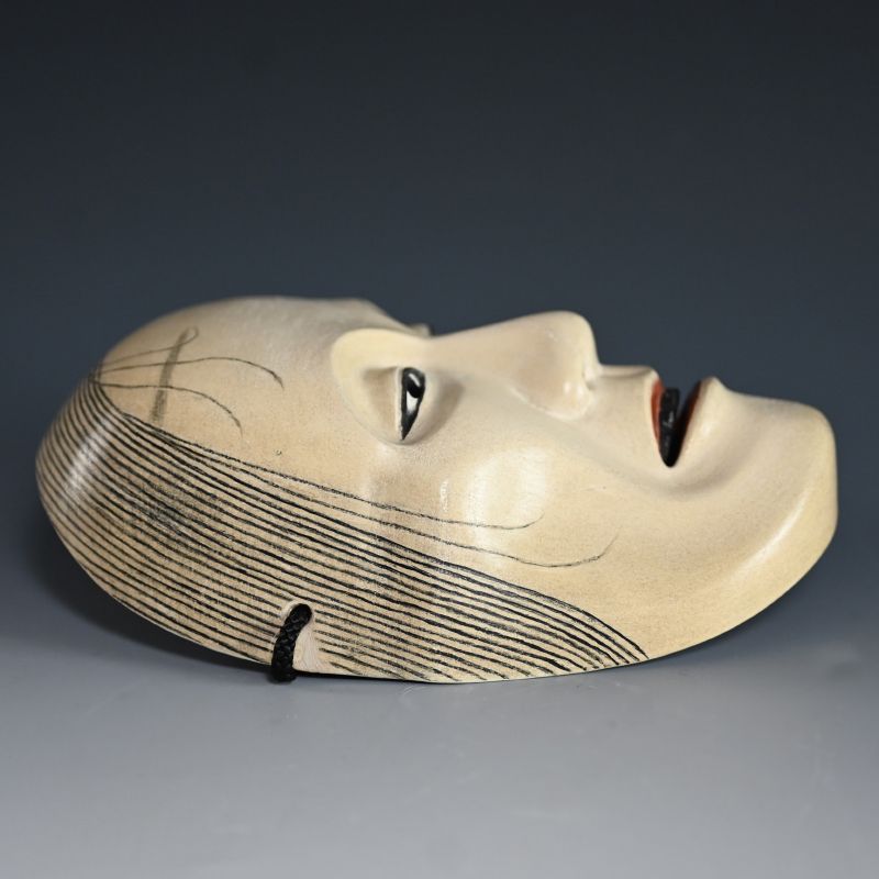 Onna Noh Mask named “Ryojo Komachi”