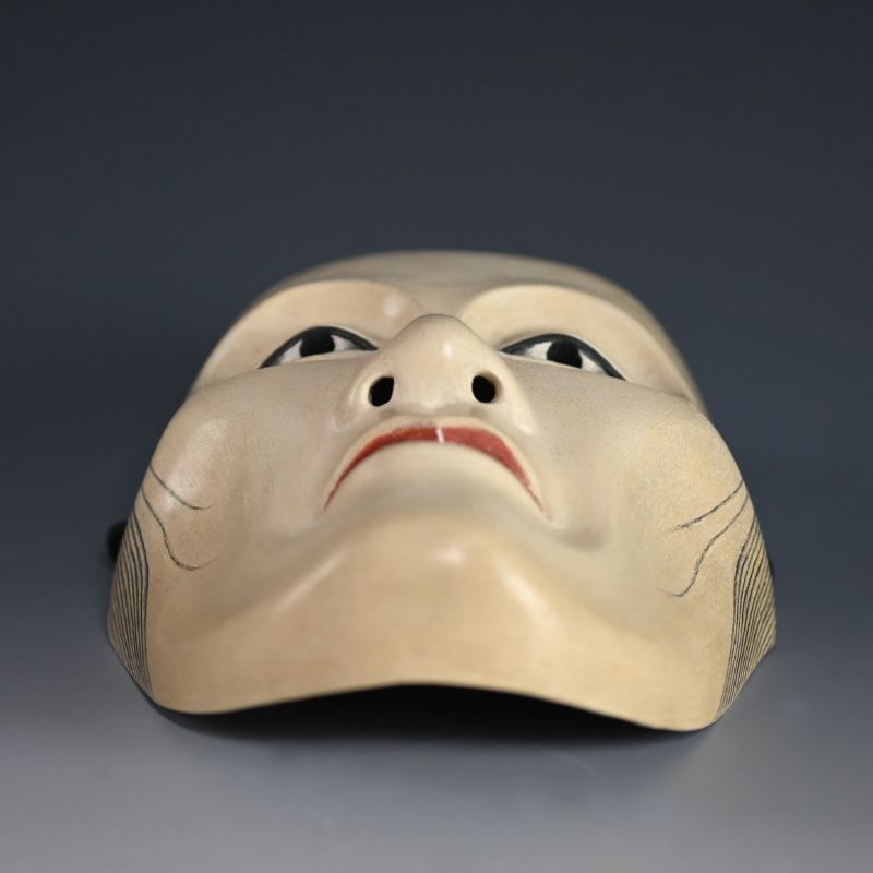 Onna Noh Mask named “Ryojo Komachi”