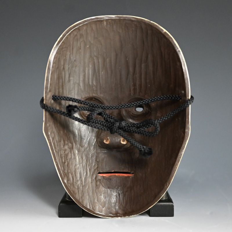 Onna Noh Mask named “Ryojo Komachi”