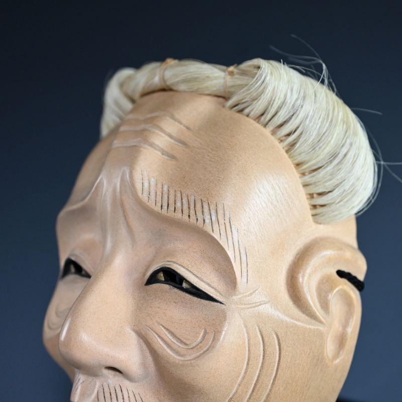 Okina Noh Mask named “KOJO” from Takasago