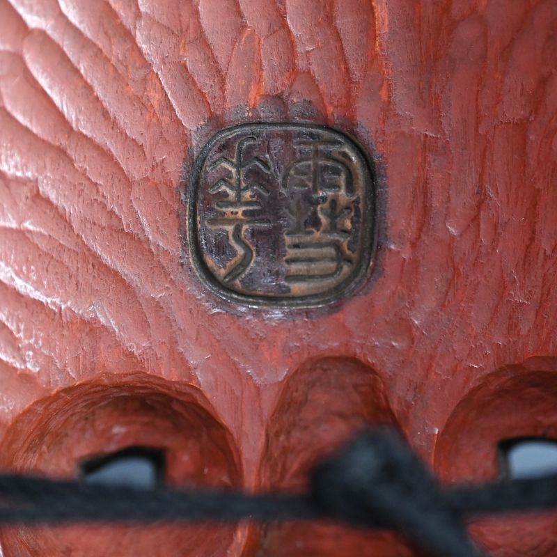 Okina Noh Mask named “KOJO” which means old man