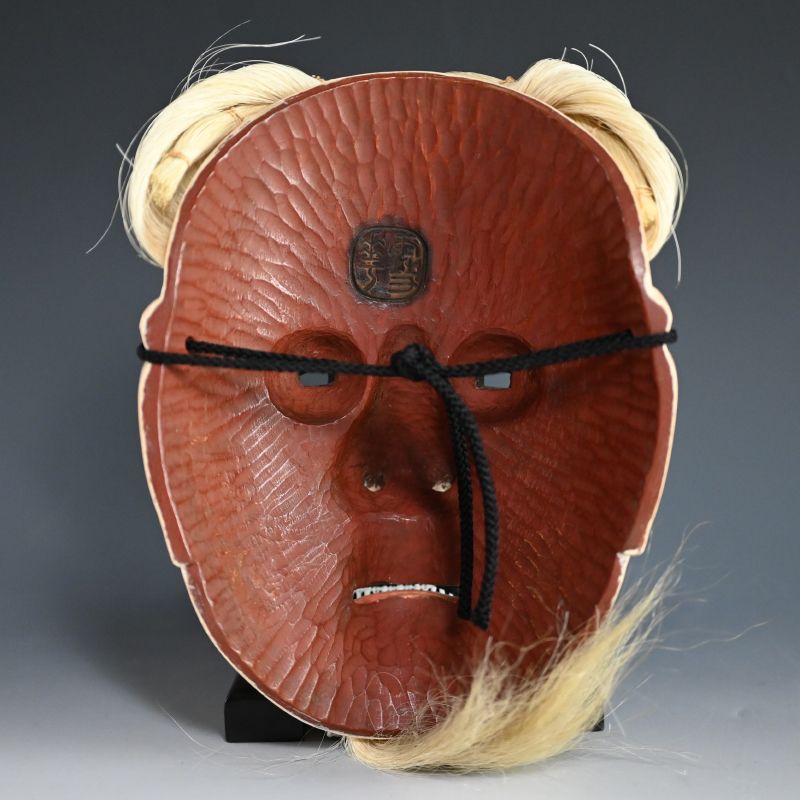 Okina Noh Mask named “KOJO” which means old man