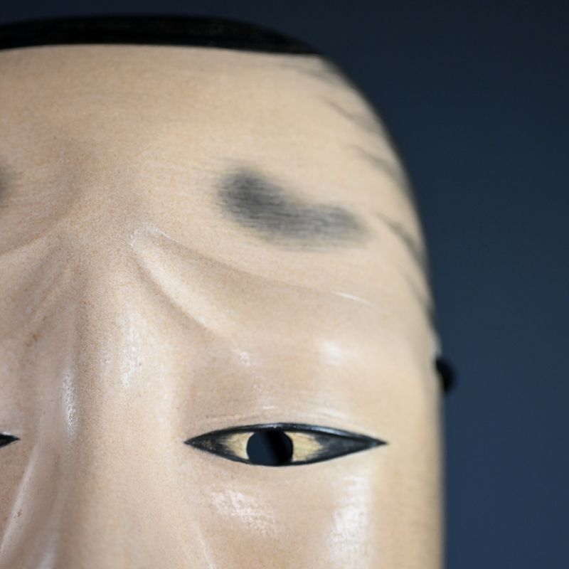 Noh Mask of a Military Commander Named Chujo