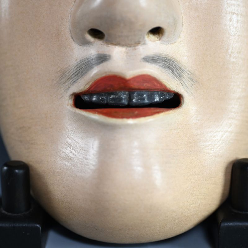 Noh Mask of a Military Commander Named Chujo