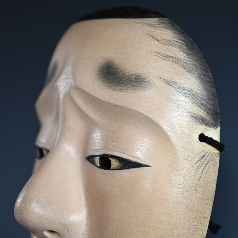 Noh Mask of a Military Commander Named Chujo