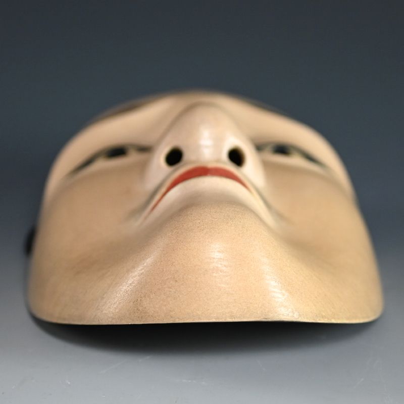 Noh Mask of a Military Commander Named Chujo