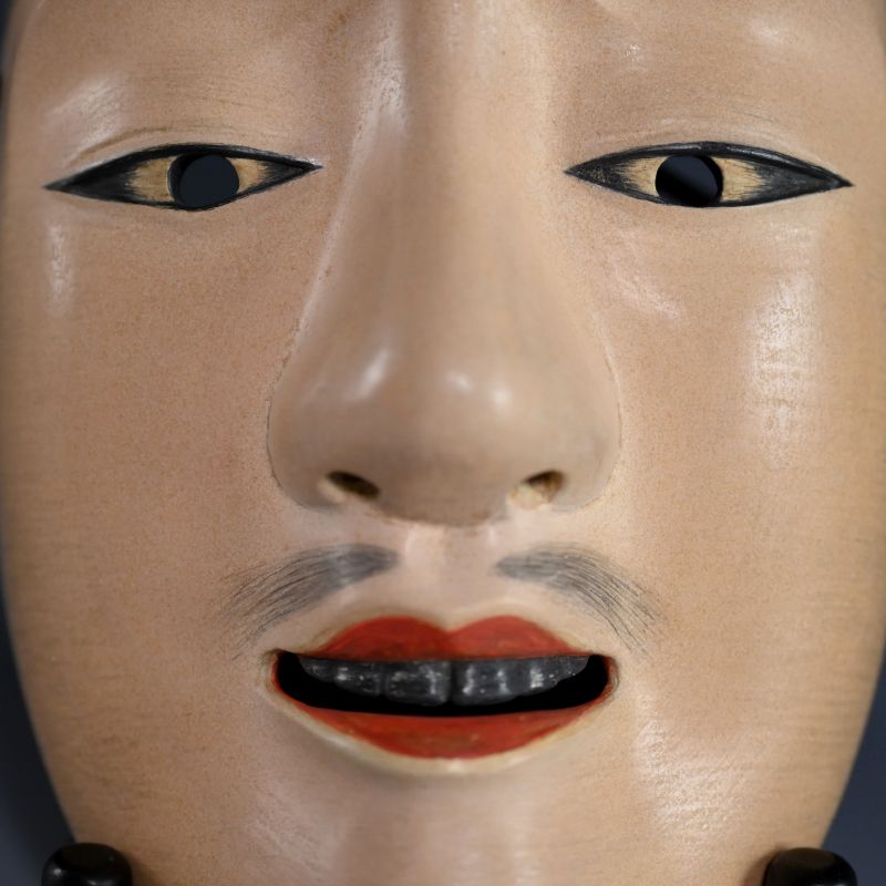 Noh Mask of a Military Commander Named Chujo