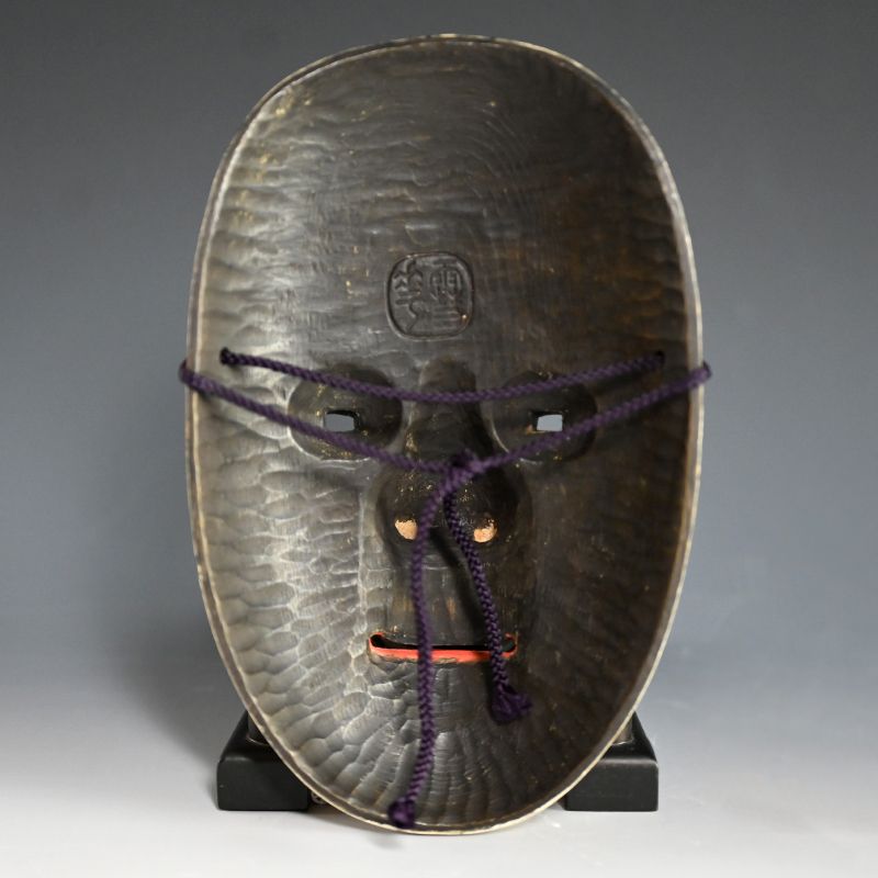 Onna Noh Mask named “ZOU ONNA”