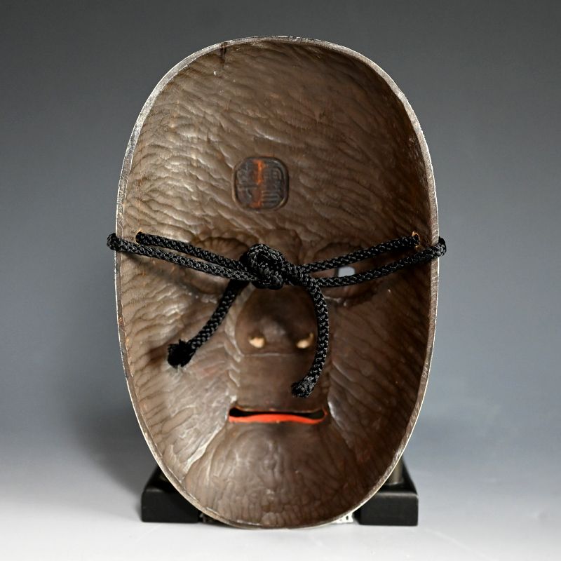 Traditional Japanese Female Noh Mask, “DEIGAN”