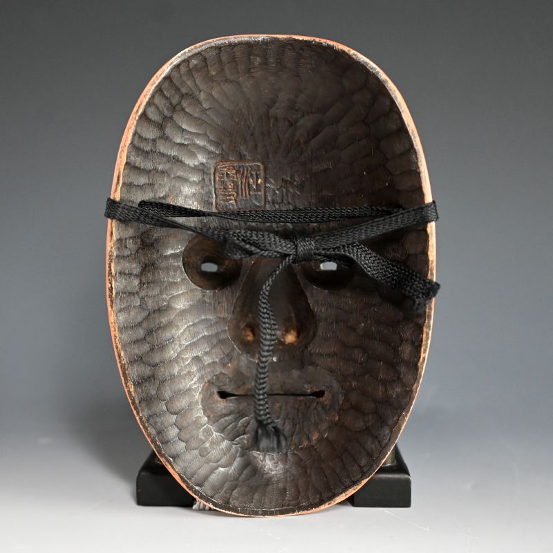 Otoko Noh Mask named “Shojo” Sake-Sprite