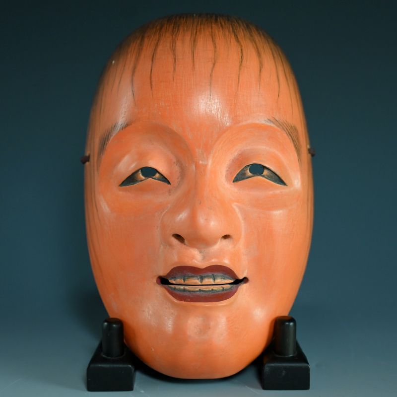 Otoko Noh Mask