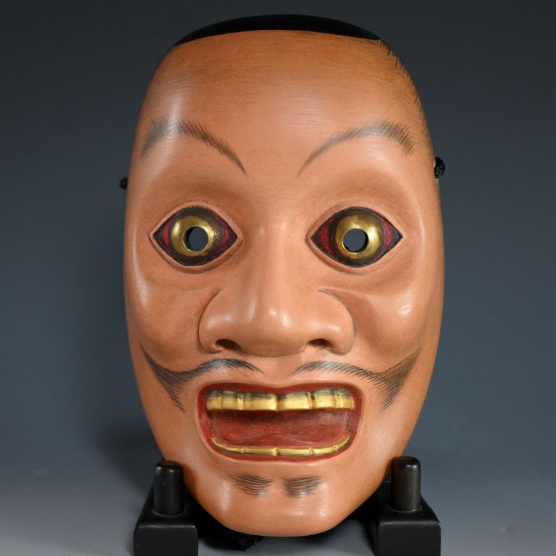 Onigami “KOTOBIDE” Noh Mask