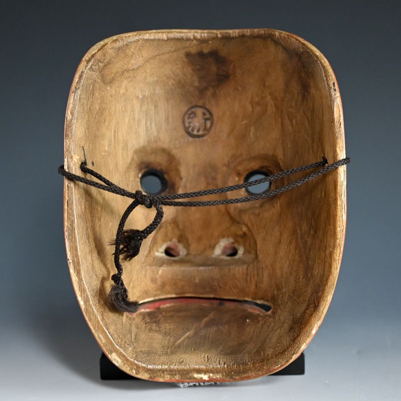 Otherworldly Noh Mask named “BESHIMI”