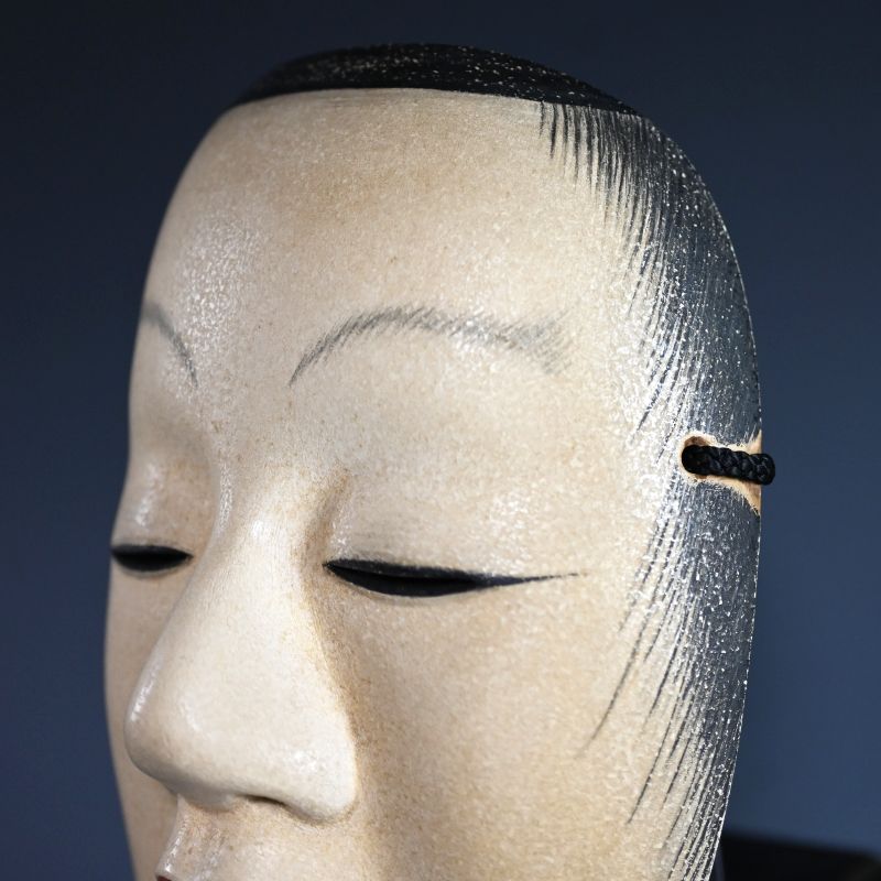 Japanese Noh Mask, The Blind Prince SEMIMARU