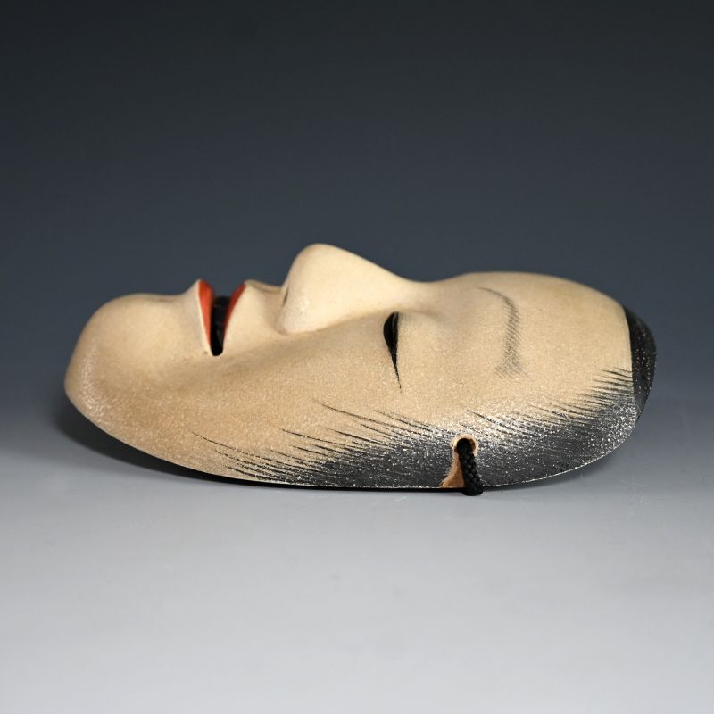 Japanese Noh Mask, The Blind Prince SEMIMARU