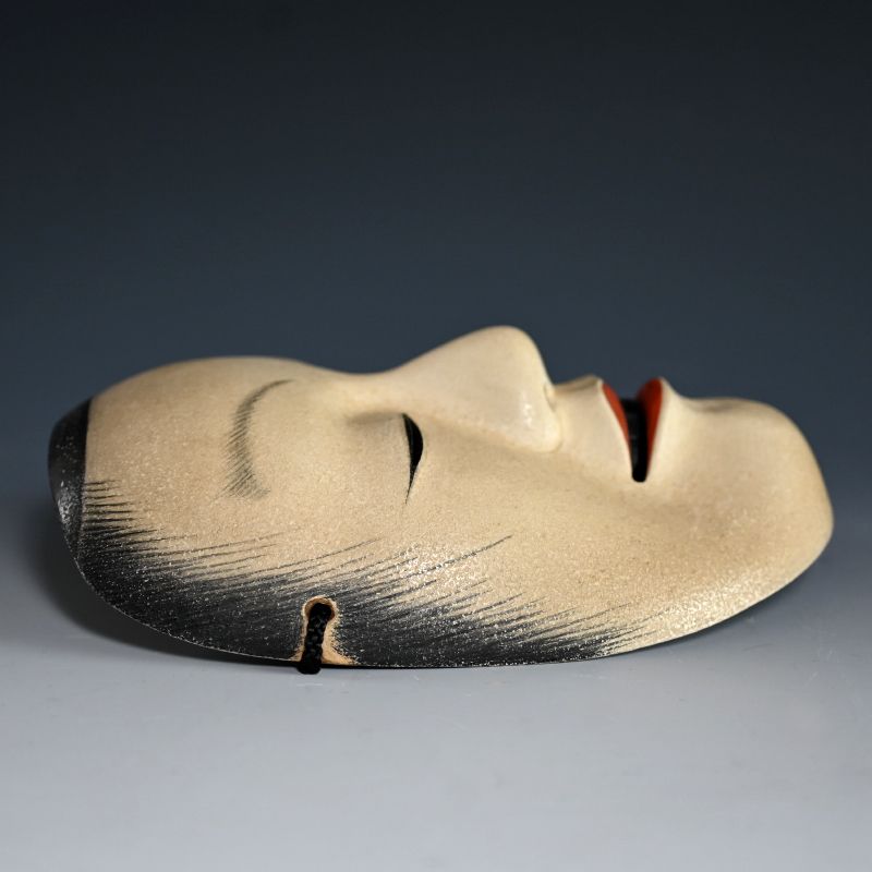 Japanese Noh Mask, The Blind Prince SEMIMARU