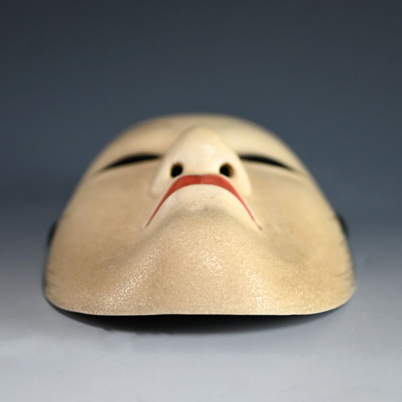 Japanese Noh Mask, The Blind Prince SEMIMARU