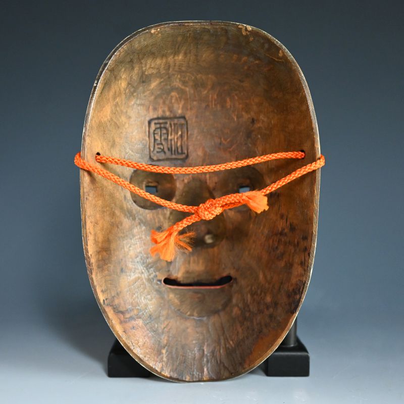 Onna Noh Mask named “KOOMOTE” which means young pretty woman