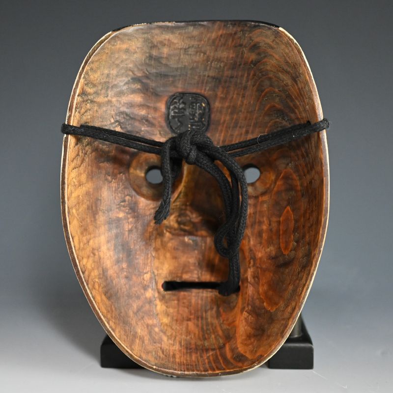 Male Noh Mask named ”HEITA”