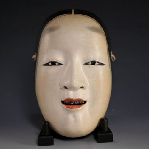 Onna Noh Mask named “MAGOJIROU” (item #1497603)