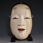 Onna Noh Mask named “MAGOJIROU”