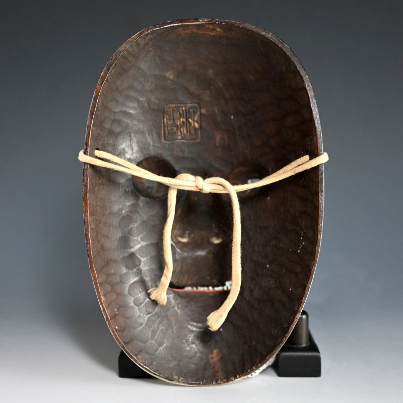 Onna Noh Mask named “MAGOJIROU”