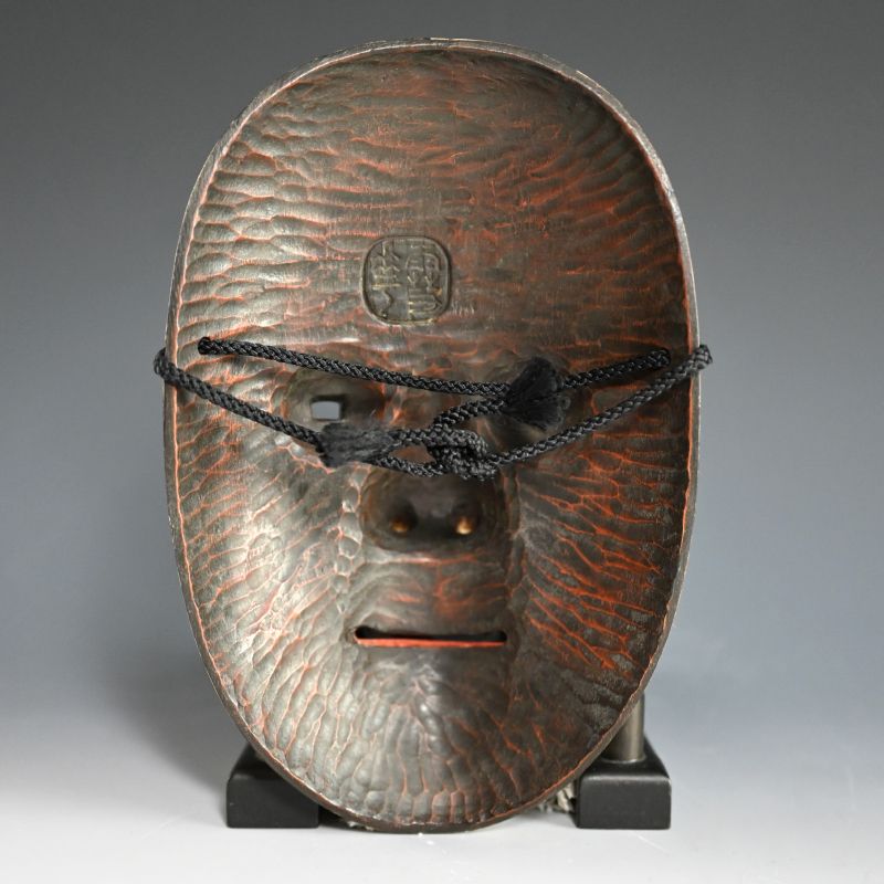 Onna Noh Mask named “ZOU ONNA” which indicates young woman