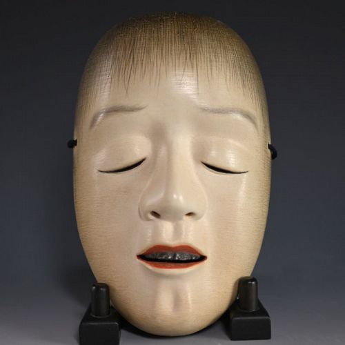 Otoko Noh Mask named “YOROBOSHI” which indicates weak blind beggar