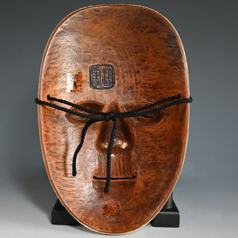 Otoko Noh Mask named “YOROBOSHI” which indicates weak blind beggar