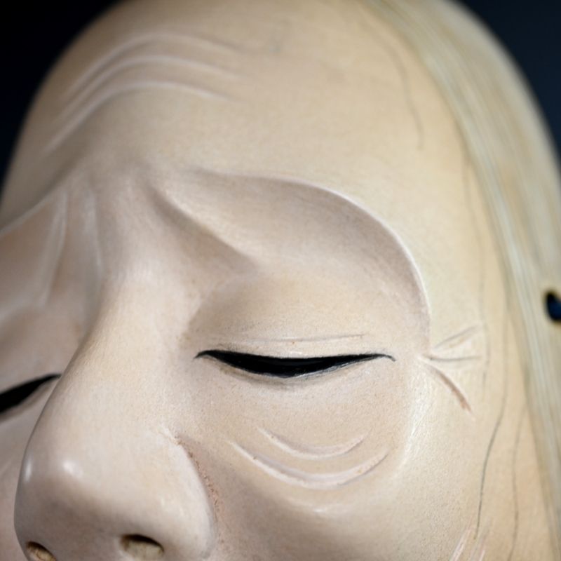 Onna Noh Mask named “UBA” which means an old woman.