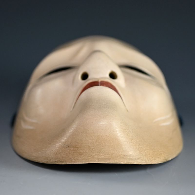 Onna Noh Mask named “UBA” which means an old woman.