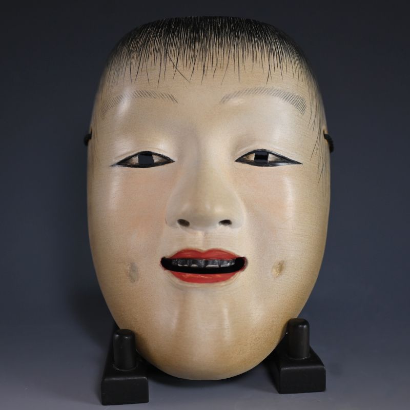 Japanese Noh Mask named “JIDOU”