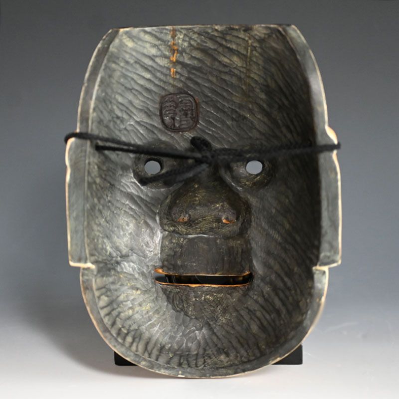 Japanese Noh Mask named “TENJIN” Heavenly Person