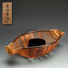 Bamboo Basket Vase by Suemura Shobun