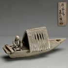 Spectacular Edo p. Ao-Bizen Koro Censer by Mashimizu Zoroku