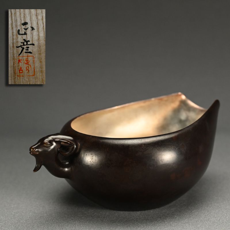 Bronze Serving Vessel by Living National Treasure Katori Masahiko