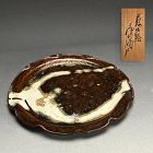 Museum Exhibited Early Shodai-yaki Plate