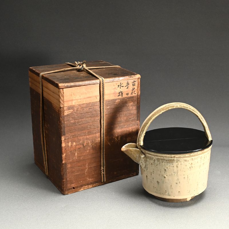 Fabulous Edo period Hagi yaki Te-guchi Mizusashi