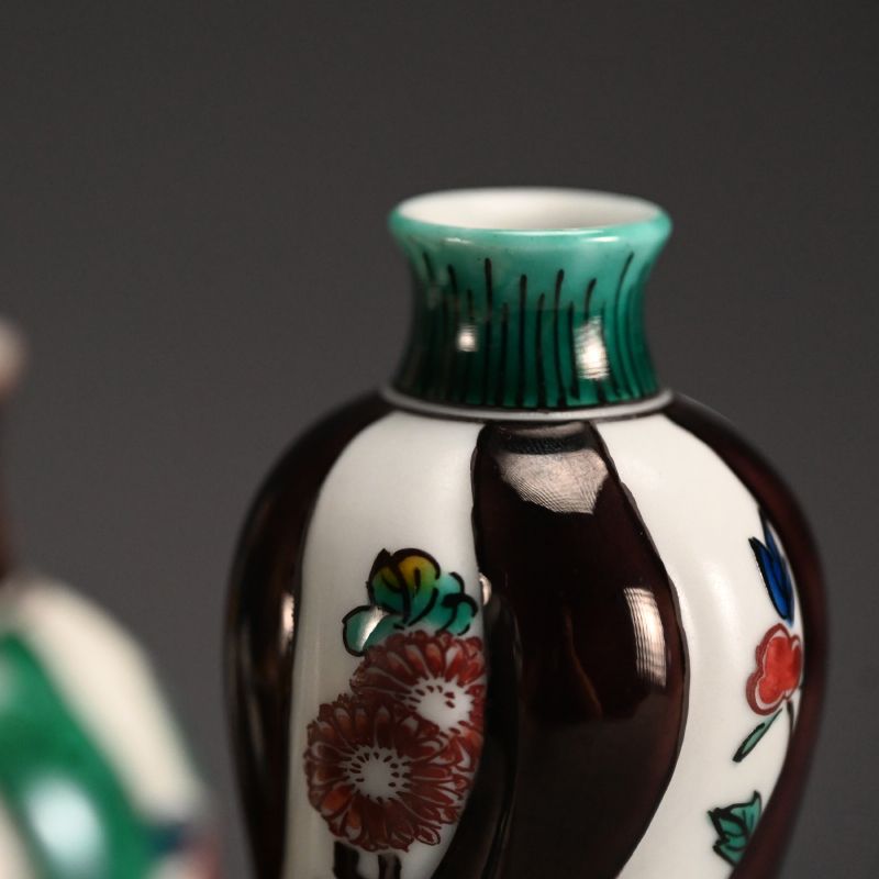 Kutani Porcelain. Tokkuri Sake Set by Tokuda Yasokichi