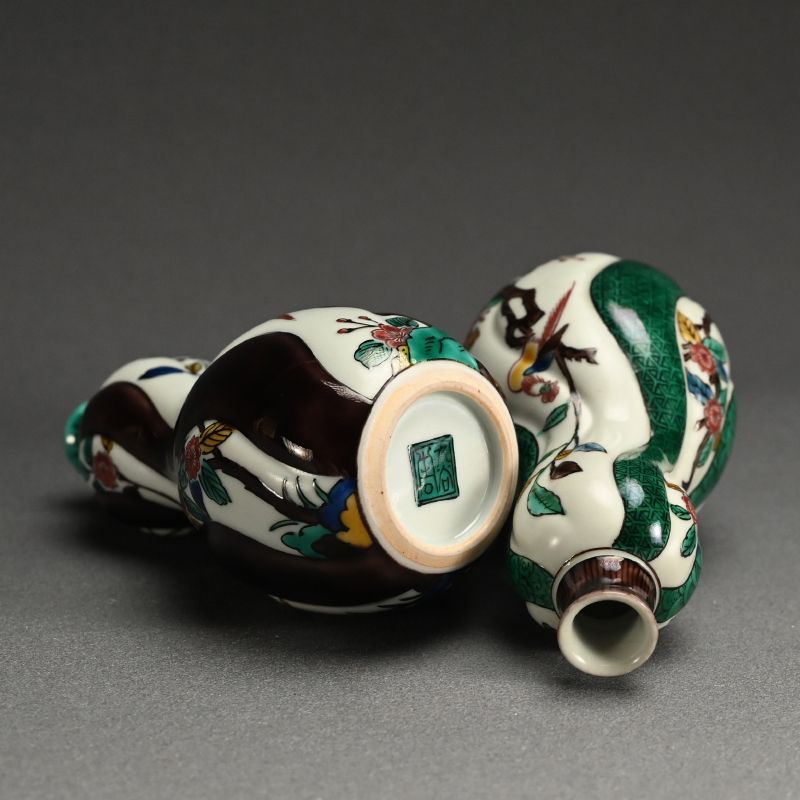 Kutani Porcelain. Tokkuri Sake Set by Tokuda Yasokichi