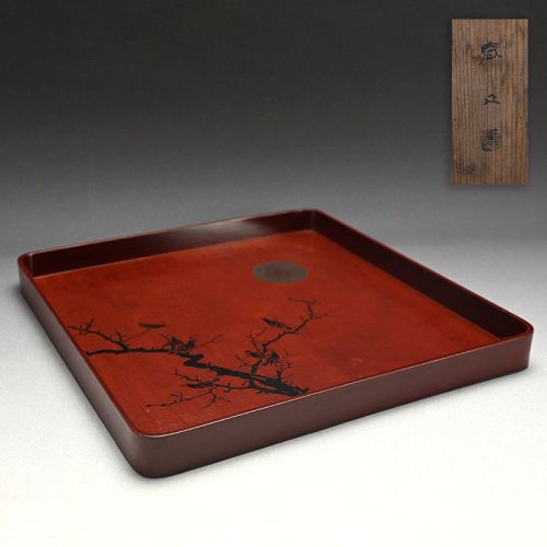 Antique Japanese Lacquer Tray by Shunsho (item #1498848)