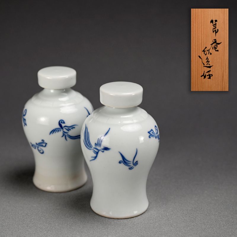 Binshi Lidded Vase Set by Kiyomizu Rokubei