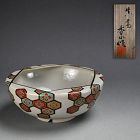 Antique Japanese Ninsei Bowl by Makuzu kozan