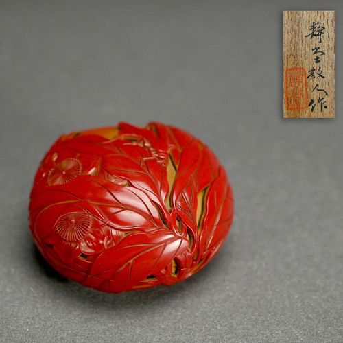 Peach Shaped Kogo by LNT Otomaru Kodo