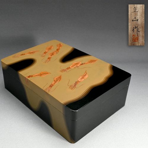 【金閣】中国美術 青花 寿字 如意形 龍紋 蓋物 旧家蔵出(LC207) 29cmx12cm